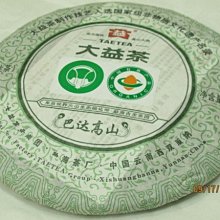 正廠正品 Bestway 歐美第一品牌CE認證 游泳池/小型支架泳池/庭院 戶外兒童游泳池 沙池 球池 蓄水池 玩具池 歷史價格詳細信息