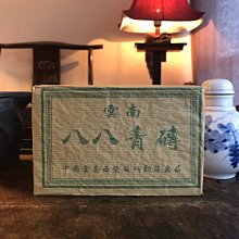 南台灣 八卦國小制服運動服上衣 二手運動服 二手學生運動外套 歷史價格詳細信息