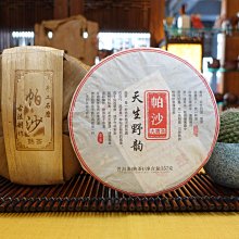 瑞典2016年500 Kronor 歷史價格詳細信息