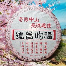 【源沐】法國進口烹飪料理紙/烘焙紙+捲筒式吸油紙(2+1限定組合) 歷史價格詳細信息