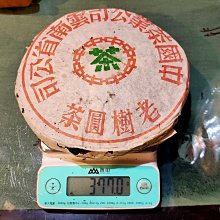 澐禾醫 療用手杖(未滅菌)【海夫健康】悅康品家 福雅致 梯扶手(BRPSAC0101A) 歷史價格詳細信息