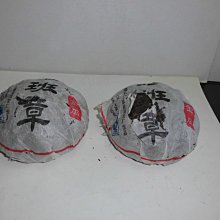 金彩大老鷹，花邊鷹洋，1893年，墨西哥銀幣8瑞爾，稀少版本91 歷史價格詳細信息