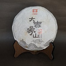 **** 愛忻坊 ****中國宜興/70年代紫砂銷日橫把18孔鴿嘴壺/紫砂壺 歷史價格詳細信息