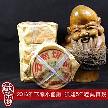 雲南特色 竹鬥笠遮陽帽  跳舞竹鬥笠帽 傣族舞草帽竹編遮陽帽 歷史價格詳細信息