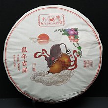 2020 年 馬來西亞 Malaysia 50仙 50 Sen 黃銅 錢幣 歷史價格詳細信息