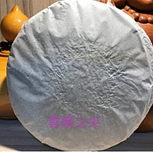 正宗雲南風味滇味椒麻雞3/6/9/12包(200g/包)廠商直送 現貨 歷史價格詳細信息