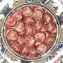 南朝陳宣帝-太貨六銖《25.36MM》 歷史價格詳細信息