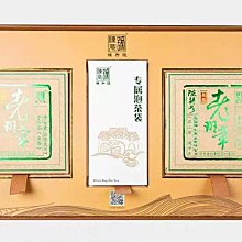 一款非常精緻漂亮的和田玉羊脂玉籽料貔貅把件，雕工精緻，上身簡單大方，67.6*33.7*30.6mm，重110.3g 歷史價格詳細信息