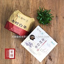 【茶韻】2014年大益茶廠紅玉熟餅357g1餅 ( 附茶樣10g.收藏盒.茶針x1 ) 歷史價格詳細信息