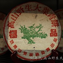 90年代 義大利製 Dolce &amp; Gabbana D&amp;G Y2K 防水尼龍 古著 束口包 後背包 歷史價格詳細信息