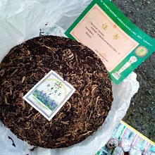 321小舖&質潤工細壽山石杜陵巧雕---海的女兒附訂製實木底座112 歷史價格詳細信息