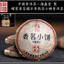 海鑫佛具法器法繩/法鞭/法索木製龍頭法繩清漆法鞭 歷史價格詳細信息