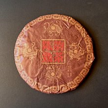 明王朝 2019 年 2019 年大地大地大地大地大地大地 1 + 2 集完整的 62 集電視劇 D 歷史價格詳細信息