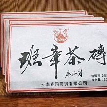 鄉間時光~經典大簷棉麻透氣漁夫帽環繞式遮陽帽夏季防曬帽女帽子 歷史價格詳細信息