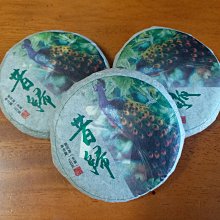 『直購價 280 元』AMD FM2 Athlon X4 750K 3.4G 4M 零售正式版 四核心 無內顯 CPU 歷史價格詳細信息