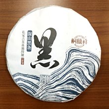 2020春茶。和平區農會評鑑。台灣茶王~梨山茶【3星】精緻盒裝/兩罐 歷史價格詳細信息