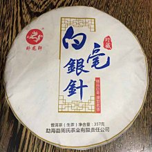 正品馬可白炭筆高光筆棕色白色鉛筆美術畫畫筆套裝素描-默認最小規格價錢  其它規格請諮詢客服 歷史價格詳細信息