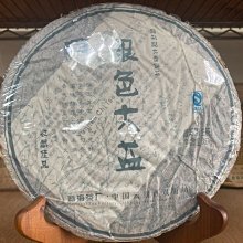 [售完] 2007年 絕版品 全新品 罕見 Megahouse 盒玩 食玩 黑貓 墨西哥 義大利 餐廳 袖珍 (8款入) 歷史價格詳細信息