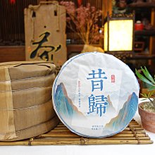 2019年 老曼峨 頭春特製 古樹普洱茶餅(生茶) 歷史價格詳細信息