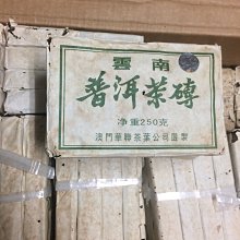 澳門自由行：7條路線懶人包 歷史價格詳細信息