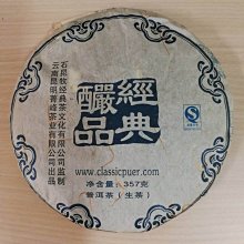 牧石手工定製眼鏡盒女真皮太陽眼鏡收納原創設計男高端眼鏡袋便攜-沐雨家居 歷史價格詳細信息