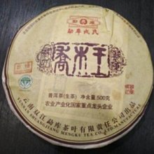 ［藏風苑］白度母 佛像 純紫銅製 精細打磨 高32公分 開臉相當莊嚴 高品質佛像  釋迦族純手作 這一尊工藝很好 歷史價格詳細信息