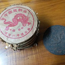 2000年中古日本制圍裙尺碼L，但圍裙寬容度高，基本不限制尺寸。全新帶吊牌，后面綁帶式。顏 歷史價格詳細信息