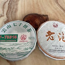 鄉間時光~經典大簷棉麻透氣漁夫帽環繞式遮陽帽夏季防曬帽女帽子 歷史價格詳細信息