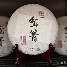 樹德回收桶28L 黑白色1入 MIT台灣製 垃圾桶/回收桶/收納桶【RB-28L】 歷史價格詳細信息