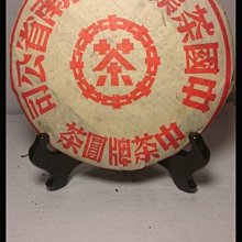 分享一下 Sample sell 內部員購 特賣會 全新正品 GUCCI 女包 歷史價格詳細信息