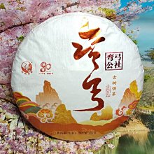 豪華弓箭套組 玩具反斗城 歷史價格詳細信息