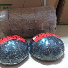 2013老班章古樹純料青餅^^直購價950 歷史價格詳細信息