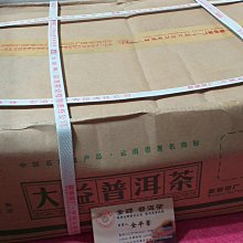 正宗椰殼108 手串 隔片 菩提 佛珠 泥鰍背 椰蒂 天然 老珠 項鍊 歷史價格詳細信息