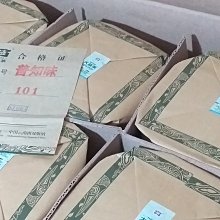 【大益茶】大益普洱生茶餅怡品2014年出品357克茶味足帶點煙韻陳化層次豐富凌雲閣茶葉 可開發票 歷史價格詳細信息