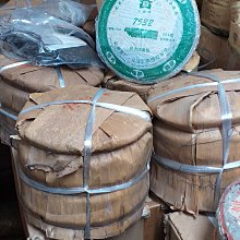 【大益茶】大益普洱生茶餅怡品2014年出品357克茶味足帶點煙韻陳化層次豐富凌雲閣茶葉 可開發票 歷史價格詳細信息
