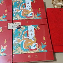 「全球普洱」正宗大益茶廠出品3公斤大益醇生餅901 歷史價格詳細信息
