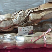 下關茶廠 2016年小金沱 雲南普洱茶 生茶(A207) 歷史價格詳細信息