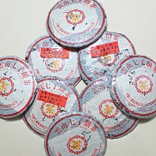 「全球普洱」正宗大益茶廠出品3公斤大益醇生餅901 歷史價格詳細信息
