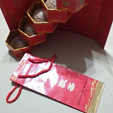 「全球普洱」正宗大益茶廠出品3公斤大益醇生餅901 歷史價格詳細信息