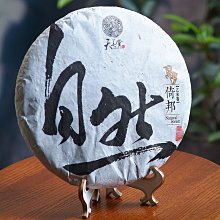 得壹寶，背上月！喜歡的趕緊下單！古銅綠繡！古色包漿，尺寸直 歷史價格詳細信息