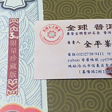 【大益茶】大益普洱生茶餅怡品2014年出品357克茶味足帶點煙韻陳化層次豐富凌雲閣茶葉 可開發票 歷史價格詳細信息