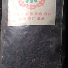 特賣【雲米VIOMI】26L智能AI蒸氣烘烤爐 VSO2602 歷史價格詳細信息