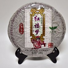 2014古羅馬帝國銀幣 德烏西斯 一安東尼安 AD249 -8449 歷史價格詳細信息