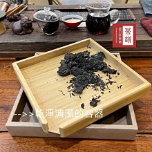 醒茶莊 御品高山金萱茶葉禮盒300g(1組) 歷史價格詳細信息
