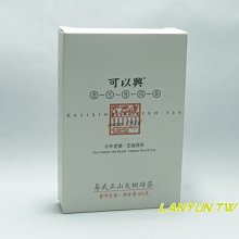 興易牌  99氧化鋁 125*150mm 圓柱剛玉坩堝 歷史價格詳細信息