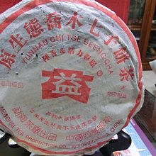 發酵木薯皮粉碎機 酒糟豆渣乾濕粉碎機 餐廚垃圾粉碎機 歷史價格詳細信息