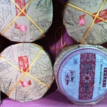 2007年易武普洱茶熟茶餅云南西雙版納古樹春茶原料壓制批發357克 歷史價格詳細信息