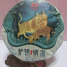 益大~熟齡族體能訓練圖解聖經 - 採用功能性訓練, 改善姿勢、肌力、穩定度、活動度與耐力  9789863124924 歷史價格詳細信息