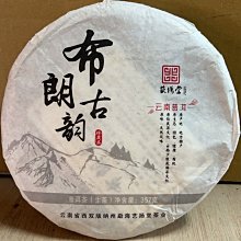 藝揚鑫九星手工制作修腳師專用竹節款足部嵌甲刀,甲溝炎刀5把套裝 歷史價格詳細信息