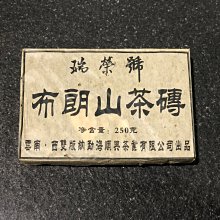 瑞典2005年1000克朗紙幣 非全新流通品相 外國錢幣10341 歷史價格詳細信息